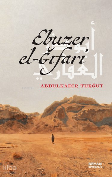 Ebuzer el-Ğıfari - Abdulkadir Turgut
