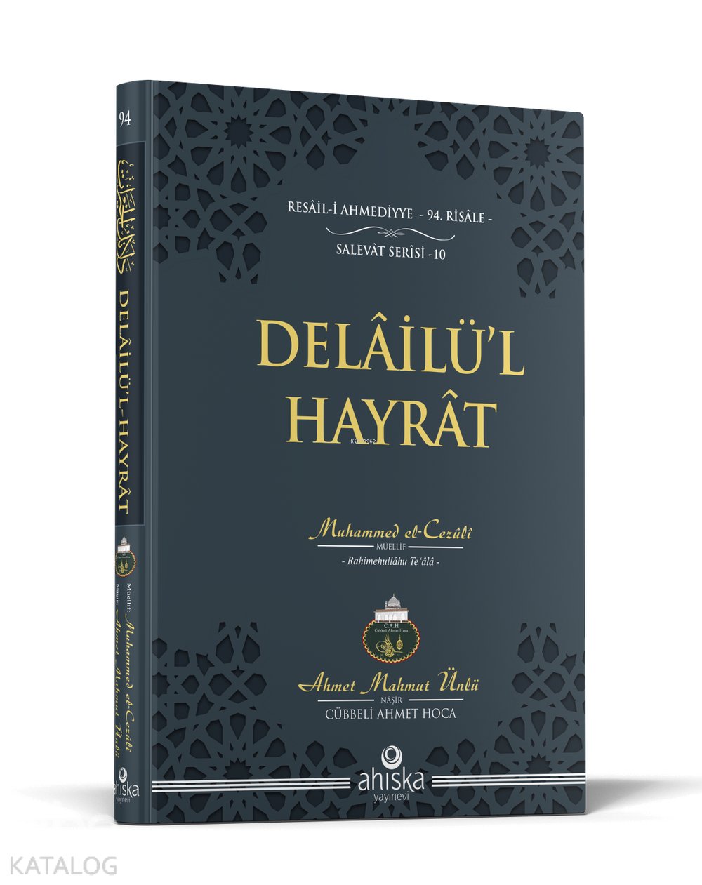 Delâilü'l Hayrât