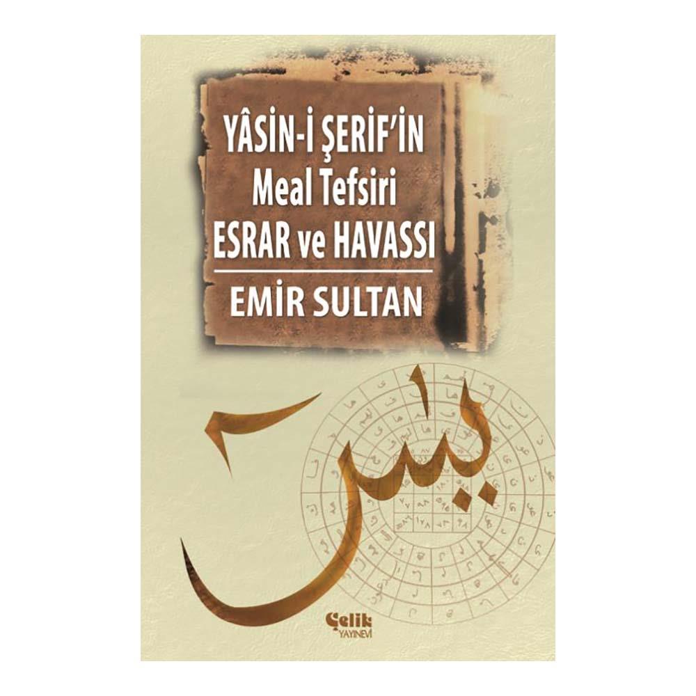YASİNİ ŞERİFİN MEAL TEFSİRİ - CİLTLİ ESRAR VE HAVASSI