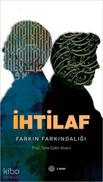 İhtilaf - Taha Cabir Alvani