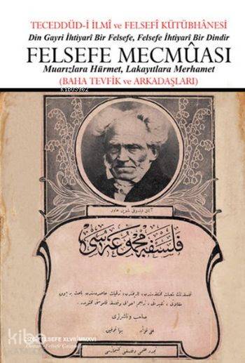 Felsefe Mecmuası (Ciltli)