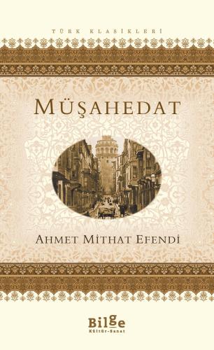 Müşahedat