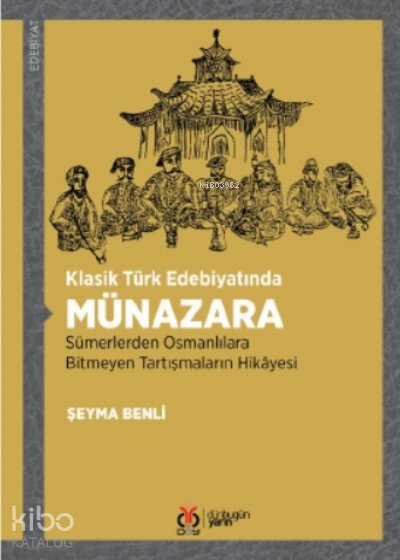 Klasik Türk Edebiyatında Münazara