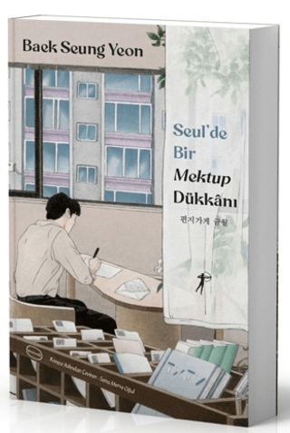 SEULDE BİR MEKTUP DÜKKANI (KARTON KAPAK)