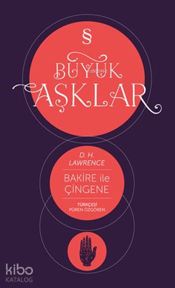 Bakire ile Çingene