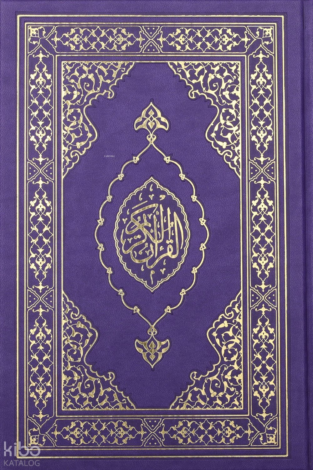 Kuranı Kerim Orta Boy Termo Deri Mor Karekodlu