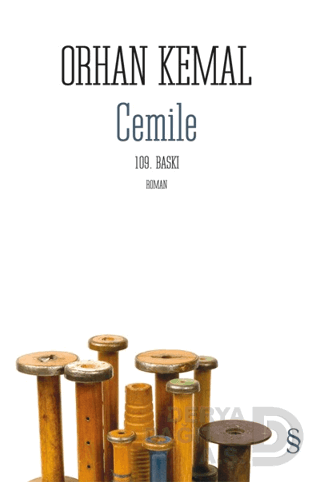 CEMİLE