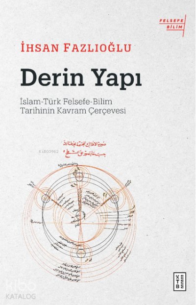Derin Yapı - İhsan Fazlıoğlu
