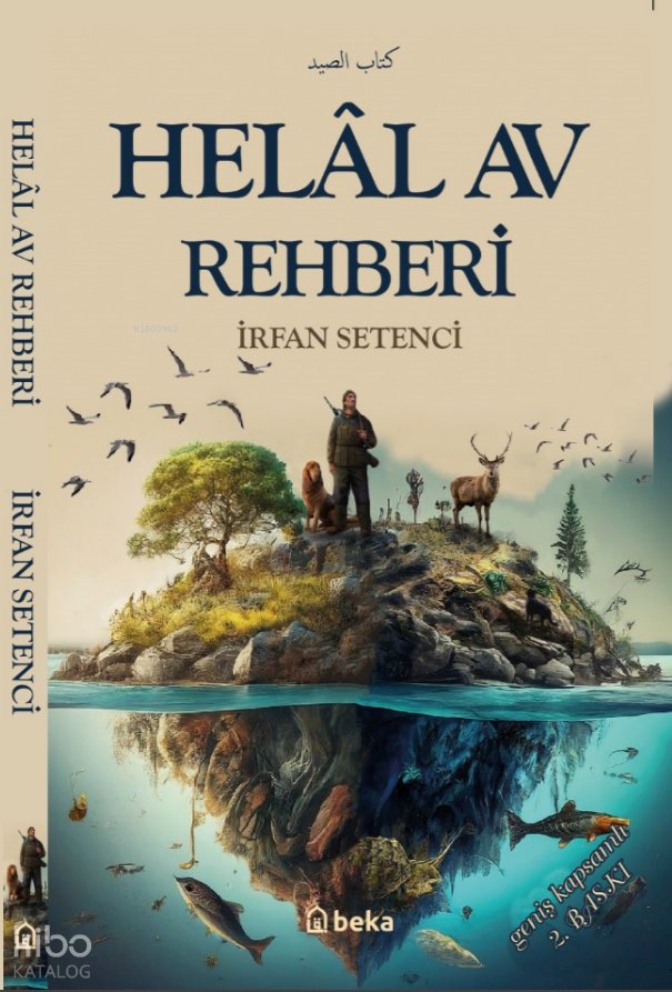 Helal Av Rehberi