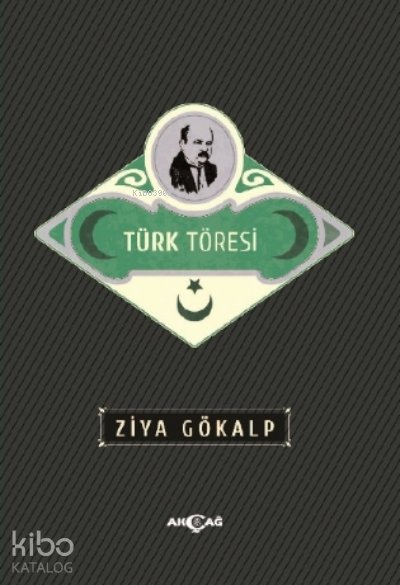 Türk Töresi