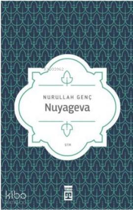 Nuyageva