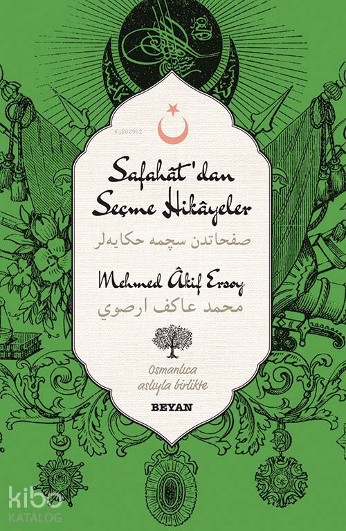 Safahat'dan Seçme Hikâyeler