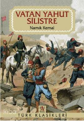 Vatan Yahut Silistre