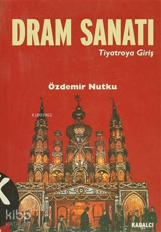 Dram Sanatı