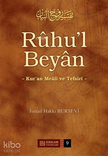 Ruhu'l Beyan Tefsiri - 9. Cilt