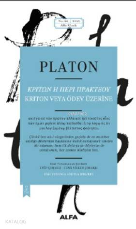 Kriton veya Ödev Üzerine - Platon ( Eflatun