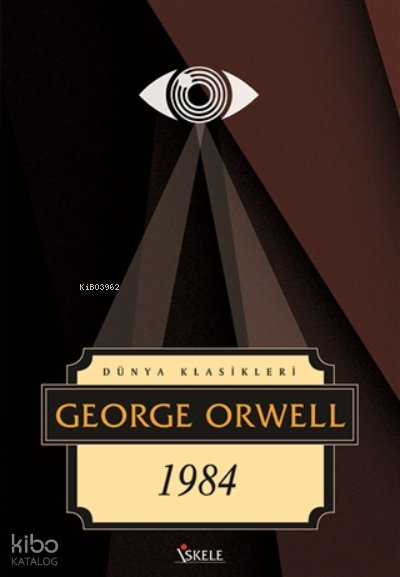 1984