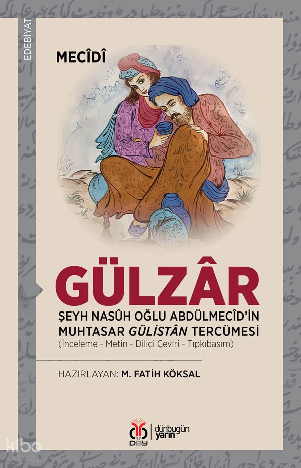 Gülzâr