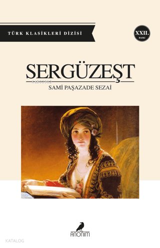 Sergüzeşt