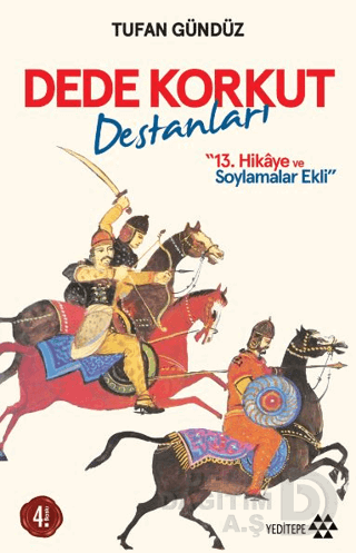 DEDE KORKUT DESTANLARI