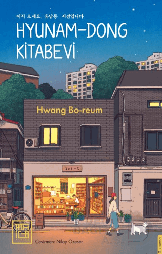 HYUNAM DONG KİTABEVİ