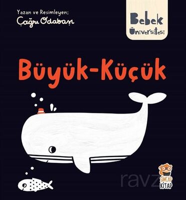Bebek Üniversitesi / Büyük Küçük - Çağrı Odabaşı
