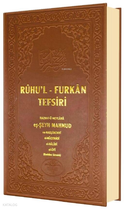 Ruhul Furkan Tefsiri 1. Cilt (Ciltli) - Mahmud Ustaosmanoğlu