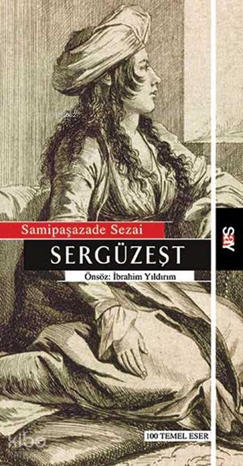 Sergüzeşt