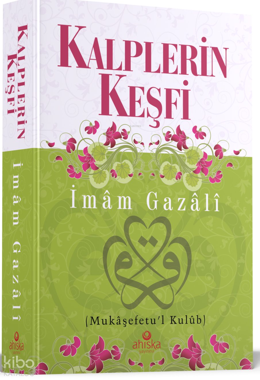 Kalplerin Keşfi – Karton Kapak - İmam Gazali