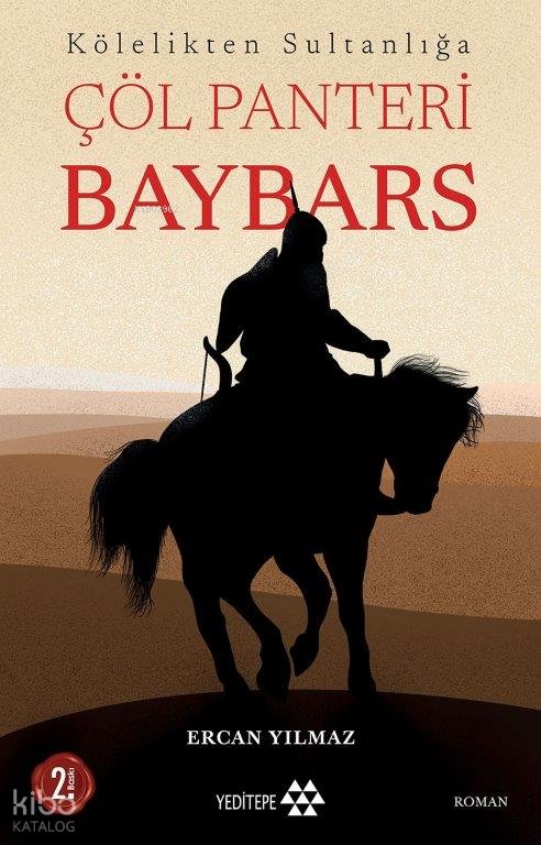 Çöl Panteri Baybars