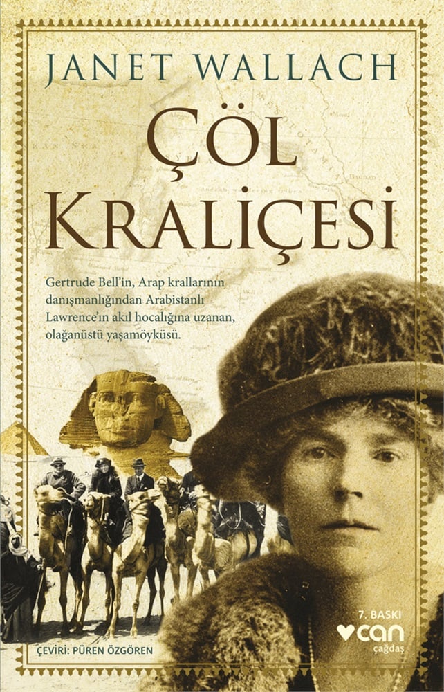Çöl Kraliçesi