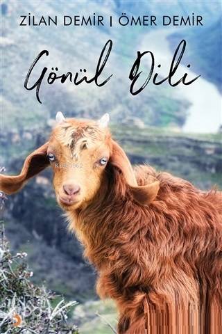 Gönül Dili - Zilan Demir