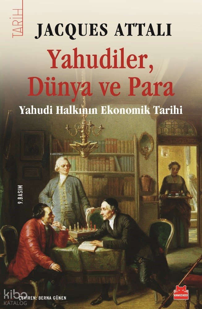 Yahudiler, Dünya ve Para