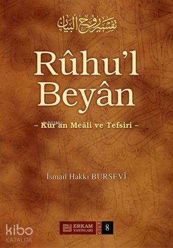 Rûhu'l Beyân Tefsiri - 8. Cilt - İsmail Hakkı Bursevi