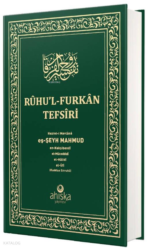 Ruhul Furkan Tefirsi 12. Cilt (Orta Boy - Ciltli) - Mahmud Ustaosmanoğlu