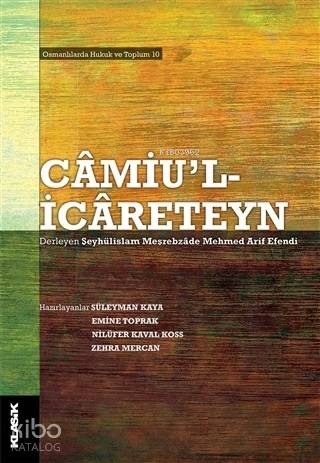 Camiu'l İcareteyn