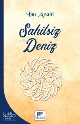 Sahilsiz Deniz