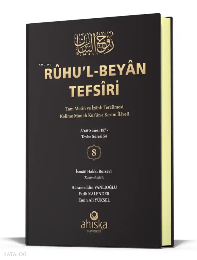 Ruhul Beyan Tefsiri 8. Cilt (Ciltli) - İsmail Hakkı Bursevi