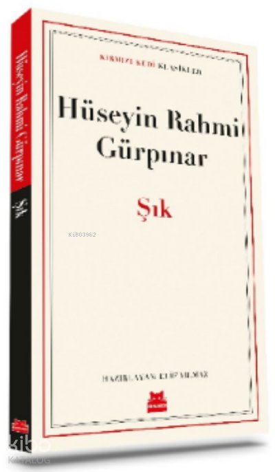 Şık