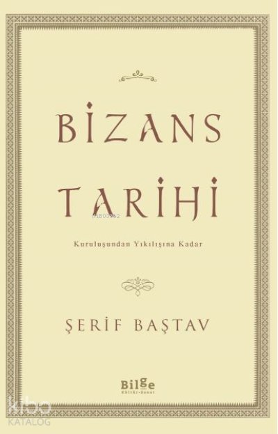 Bizans Tarihi