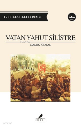 Vatan Yahut Silistre - Namık Kemal