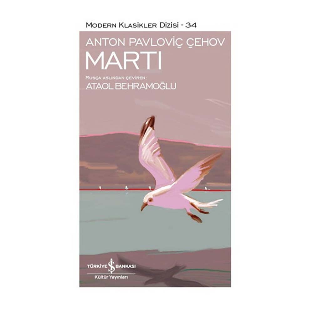 MKD / MARTI - 34