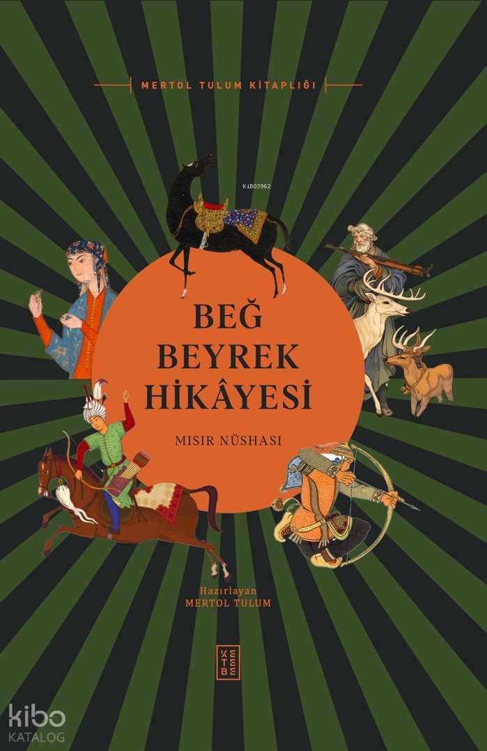 Beğ Beyrek Hikâyesi