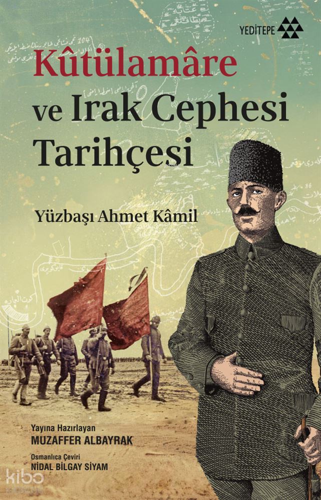 KÜTÜLAMARE VE .....