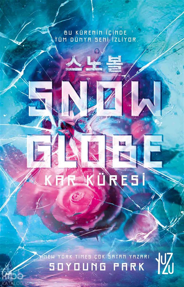 SNOWGLOBE