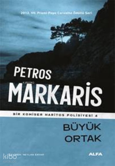 Büyük Ortak - Petros Markaris