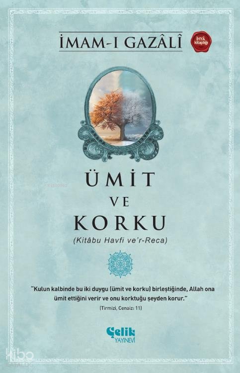 Ümit ve Korku - İmam-ı Gazali