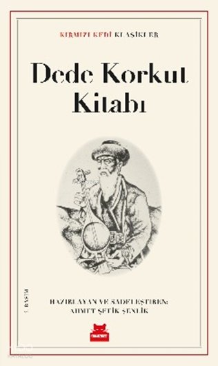 Dede Korkut Kitabı