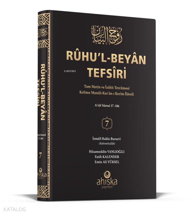 Ruhul Beyan Tefsiri 7. Cilt - İsmail Hakkı Bursevi