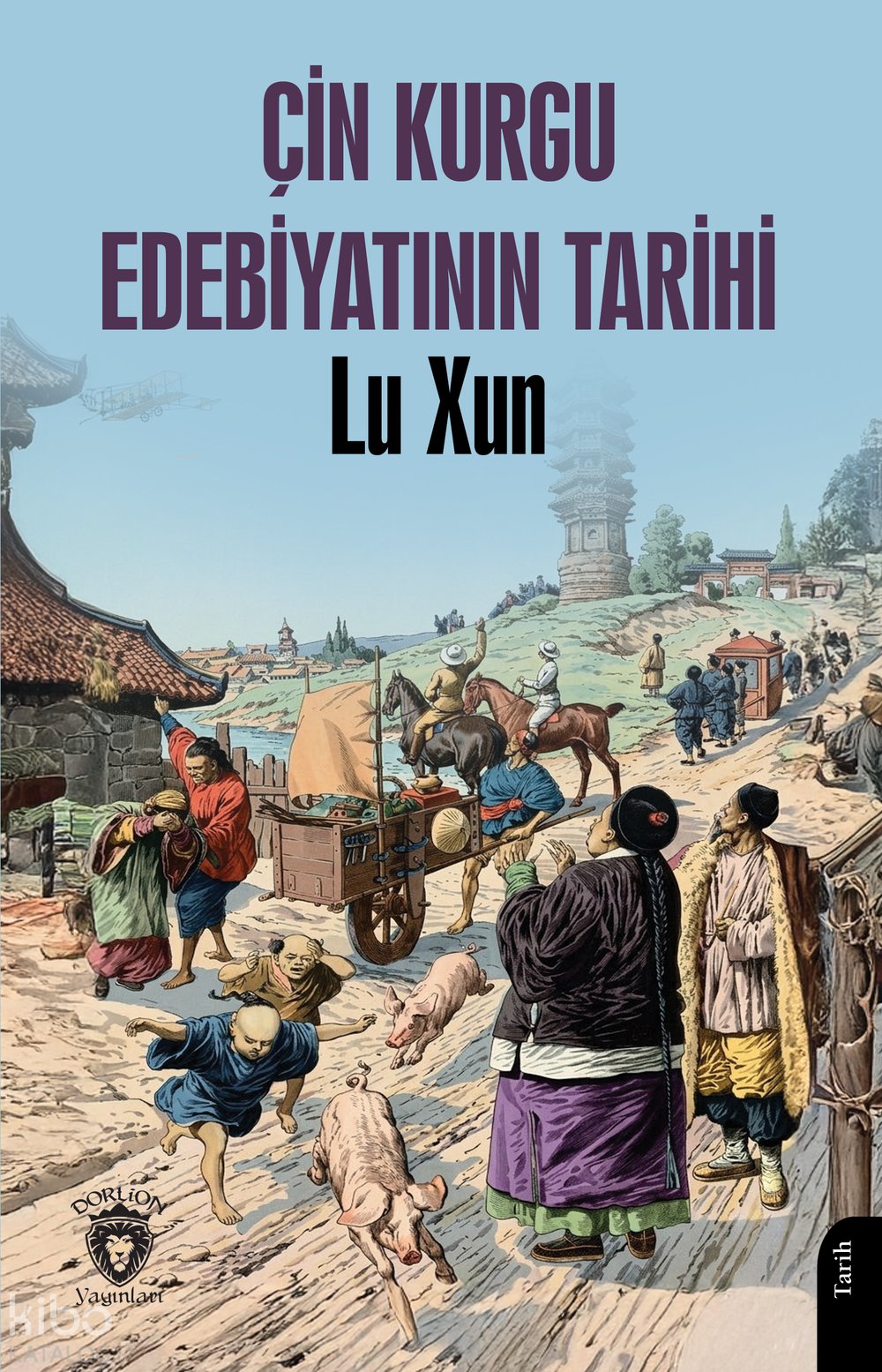 Çin Kurgu Edebiyatının Tarihi